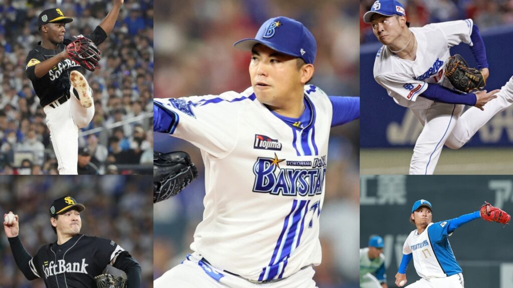 Lanzadores de la NPB con posibilidades de o tener el premio Sawamura