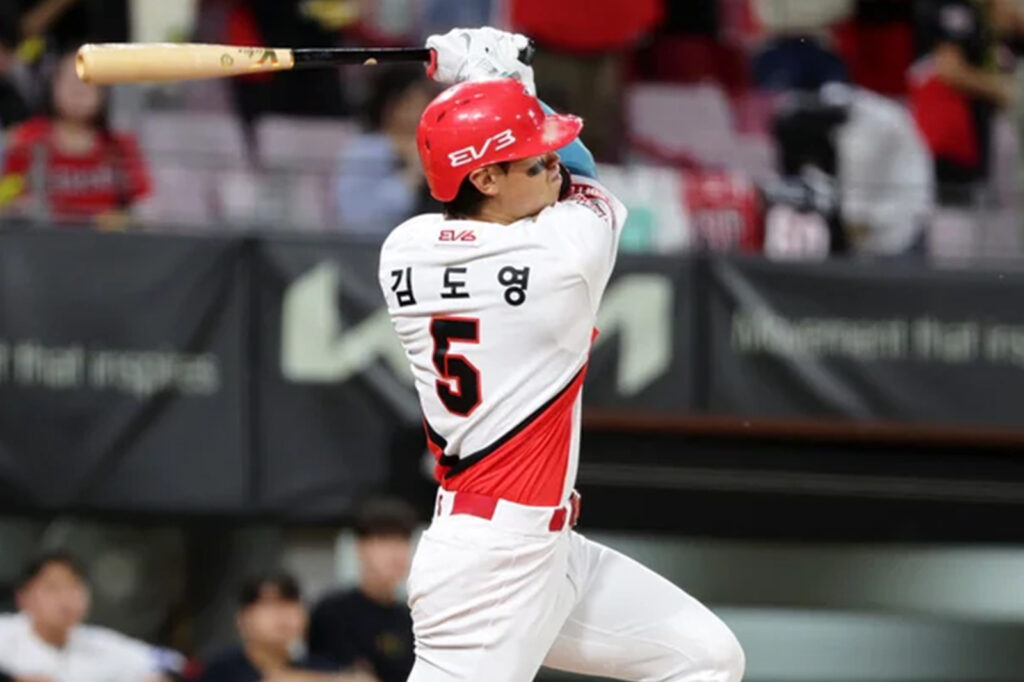 Do-yeong Kim, uno de los representantes de Corea del Sur es candidato a MVP de la temporada.